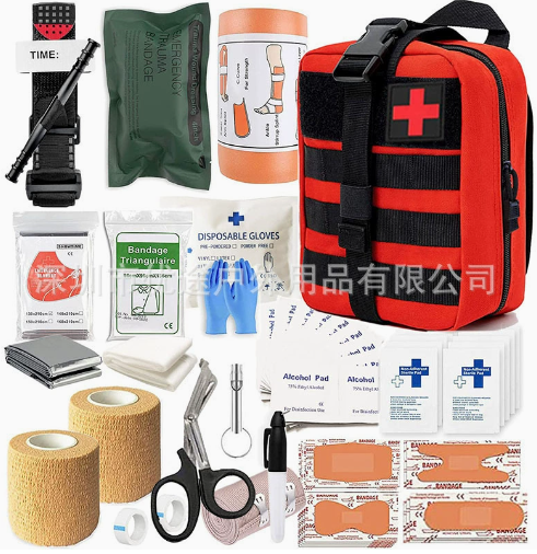 Portable First Aid Kit