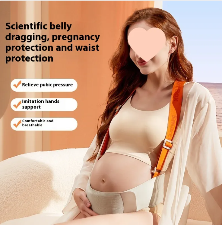 Adjustable Maternity Support Belt