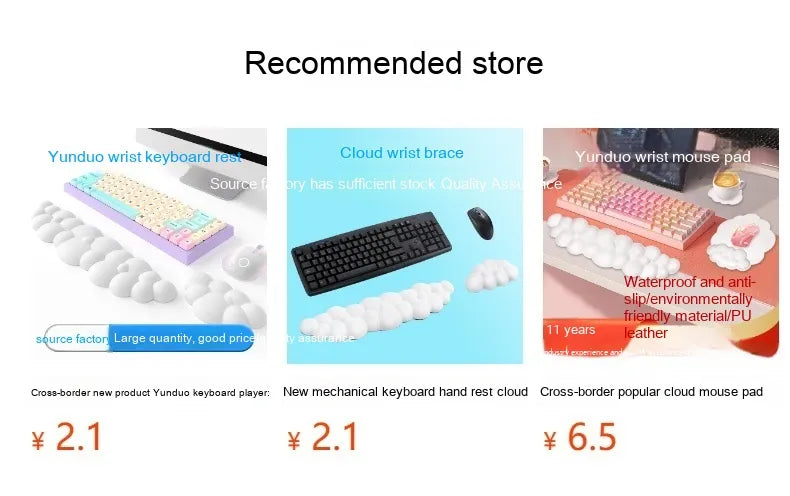 Silicone Keyboard Wrist Rest