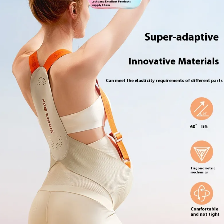 Adjustable Maternity Support Belt